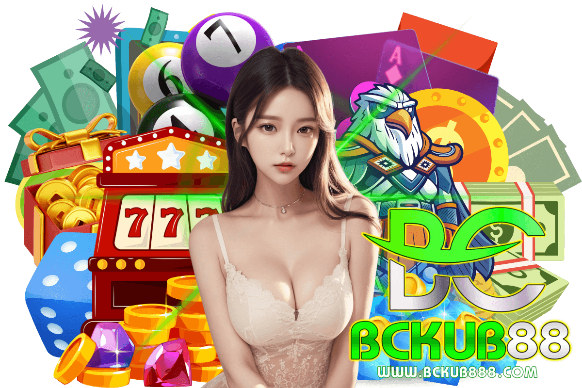 bckub88 สมัคร